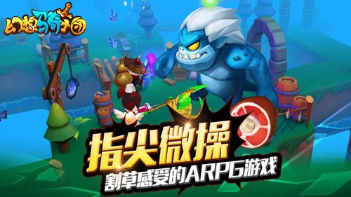 试比较楚辞与诗经在体式上的异同是什么？游戏画面