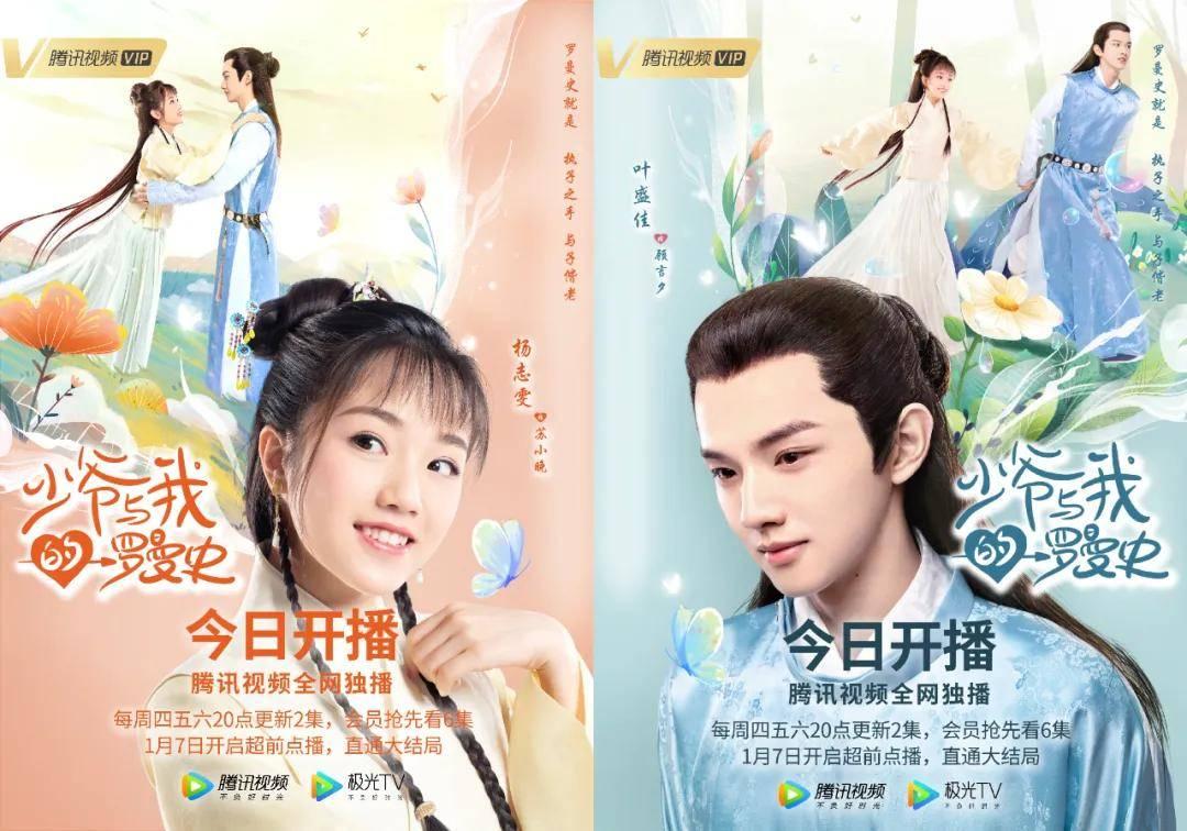 五彩泡泡