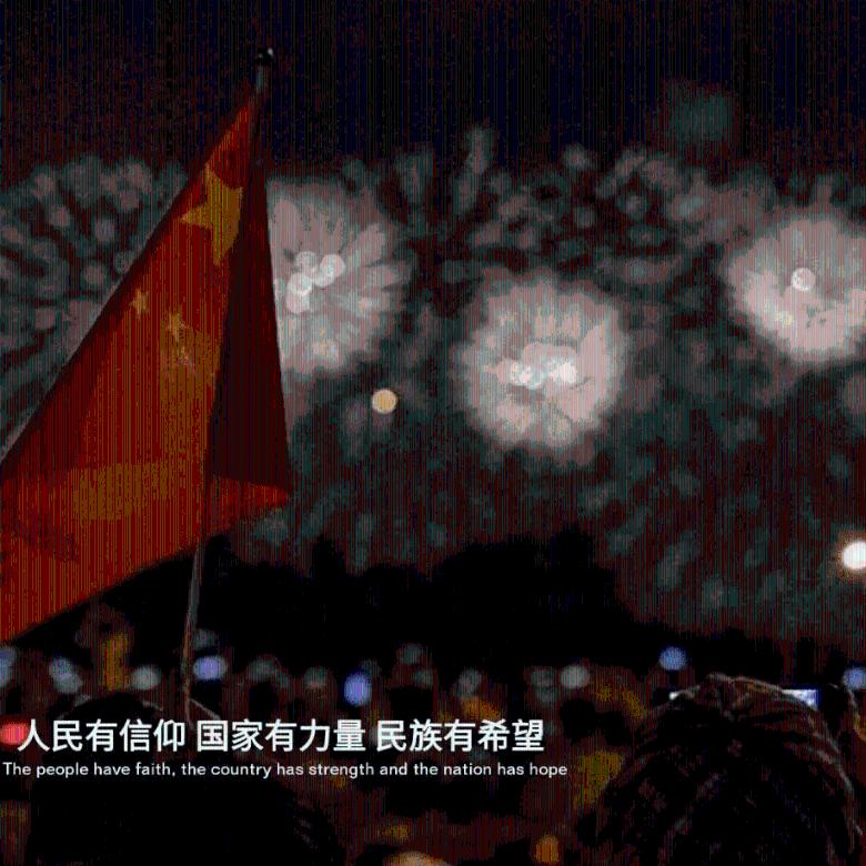 笔走乾坤显风采 聊城市东昌府区水城小学举办教师硬笔书法比赛