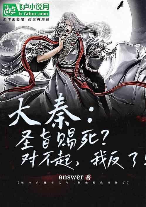 探索光物理学